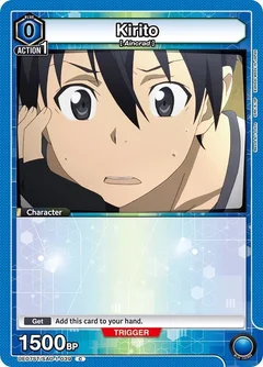 Kirito (039) UE07ST/SAO-1-039