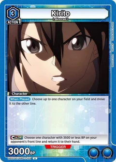 Kirito (103) UE07ST/SAO-1-103