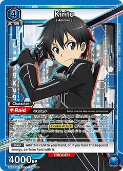 Kirito (104) UE07ST/SAO-1-104