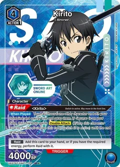 Kirito (104) (SR*) UE07ST/SAO-1-104