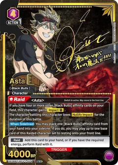 Asta (004) (SR**) UE08BT/BCV-1-004