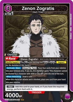 Zenon Zogratis (023) UE08BT/BCV-1-023