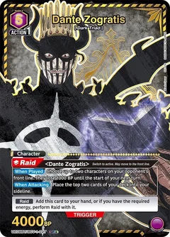 Dante Zogratis (027) (SR*) UE08BT/BCV-1-027
