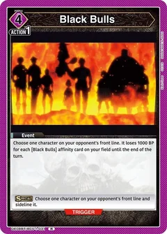 Black Bulls UE08BT/BCV-1-031