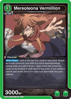 Mereoleona Vermillion (041) UE08BT/BCV-1-041