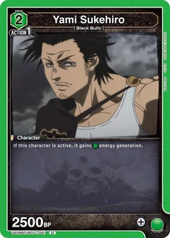 Yami Sukehiro (051) UE08BT/BCV-1-051