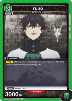 Yuno (056) UE08BT/BCV-1-056