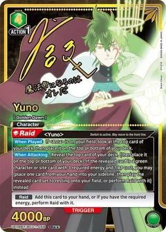 Yuno (058) (SR**) UE08BT/BCV-1-058