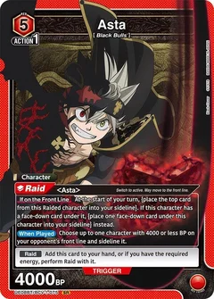 Asta (075) UE08BT/BCV-1-075