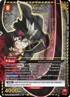 Asta (075) (SR*) UE08BT/BCV-1-075
