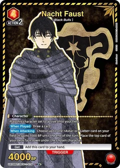 Nacht Faust (079) (SR*) UE08BT/BCV-1-079