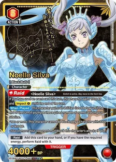 Noelle Silva (083) (SR**) UE08BT/BCV-1-083