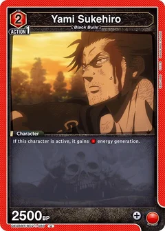 Yami Sukehiro (087) UE08BT/BCV-1-087