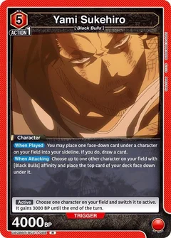 Yami Sukehiro (088) UE08BT/BCV-1-088