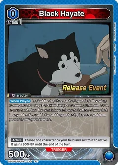 Black Hayate UE09BT/FMA-1-044