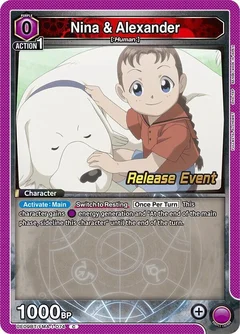 Nina & Alexander (074) UE09BT/FMA-1-074