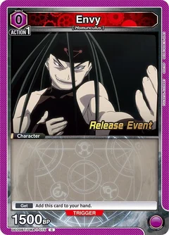 Envy (075) UE09BT/FMA-1-075