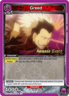 Greed (082) UE09BT/FMA-1-082