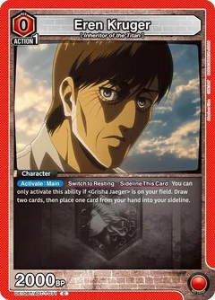 Eren Kruger UE10BT/AOT-1-071