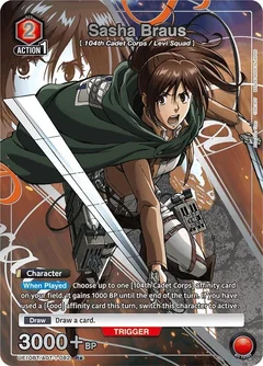Sasha Braus (082) (R*) UE10BT/AOT-1-082
