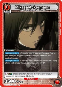 Mikasa Ackermann (088) UE10BT/AOT-1-088