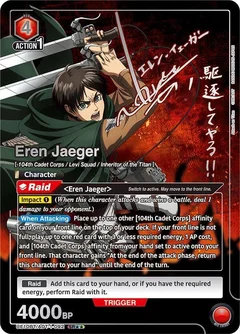 Eren Jaeger (092) (SR**) UE10BT/AOT-1-092