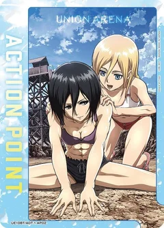 Action Point Card (AP02) UE10BT/AOT-1-AP02