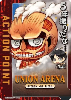 Action Point Card (AP03) UE10BT/AOT-1-AP03