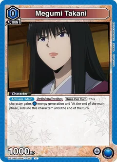 Megumi Takani (003) UE11BT/RNK-1-003