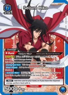 Seijuro Hiko (008) UE11BT/RNK-1-008
