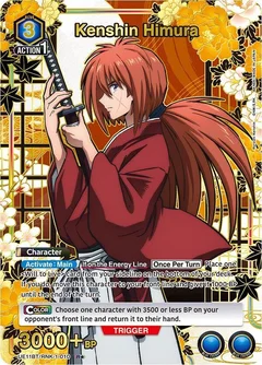 Kenshin Himura (010) (R*) UE11BT/RNK-1-010