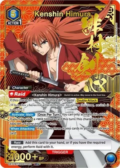 Kenshin Himura (011) (SR*) UE11BT/RNK-1-011