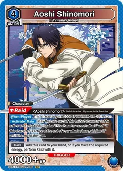 Aoshi Shinomori (018) UE11BT/RNK-1-018