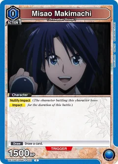 Misao Makimachi (022) UE11BT/RNK-1-022