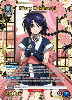 Misao Makimachi (024) (R*) UE11BT/RNK-1-024