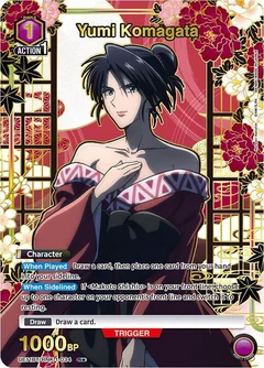 Yumi Komagata (R*) UE11BT/RNK-1-034