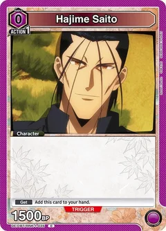 Hajime Saito (035) UE11BT/RNK-1-035