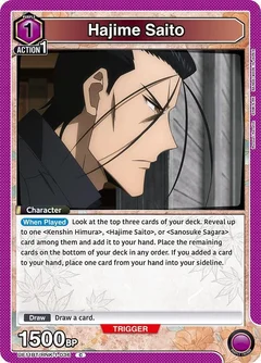 Hajime Saito (036) UE11BT/RNK-1-036