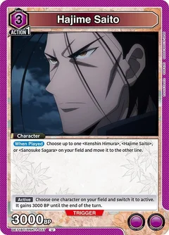 Hajime Saito (037) UE11BT/RNK-1-037