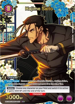 Hajime Saito (037) (U*) UE11BT/RNK-1-037