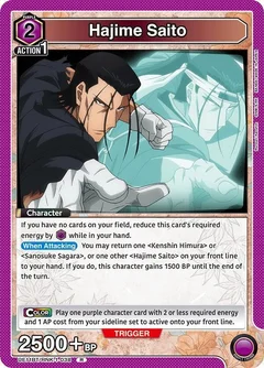 Hajime Saito (038) UE11BT/RNK-1-038