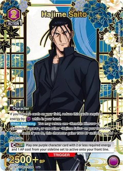 Hajime Saito (038) (R*) UE11BT/RNK-1-038