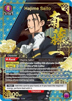 Hajime Saito (039) (SR*) UE11BT/RNK-1-039