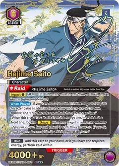 Hajime Saito (040) (SR**) UE11BT/RNK-1-040