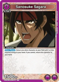 Sanosuke Sagara (041) UE11BT/RNK-1-041