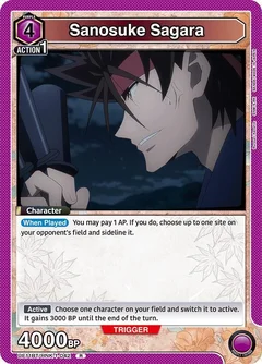 Sanosuke Sagara (042) UE11BT/RNK-1-042