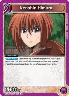 Kenshin Himura (045) UE11BT/RNK-1-045