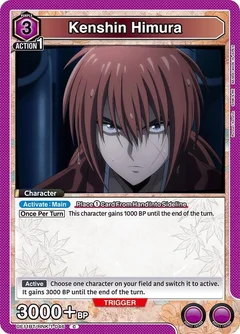 Kenshin Himura (046) UE11BT/RNK-1-046