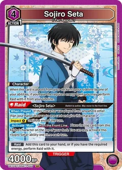 Sojiro Seta (059) UE11BT/RNK-1-059