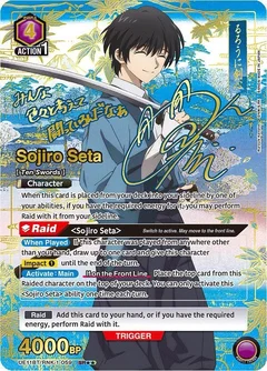 Sojiro Seta (059) (SR**) UE11BT/RNK-1-059